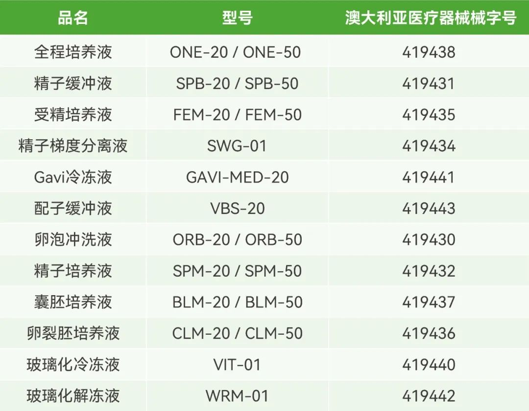 企业微信截图_16945965344253.png