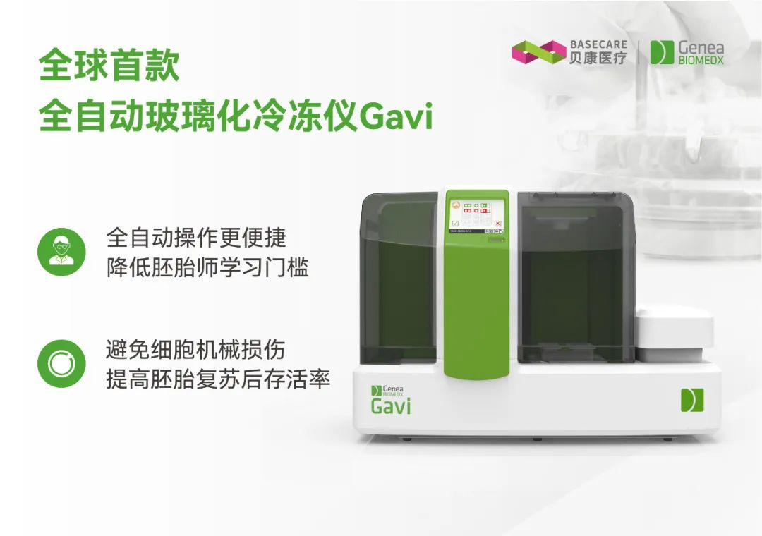 企业微信截图_1694596693550.png