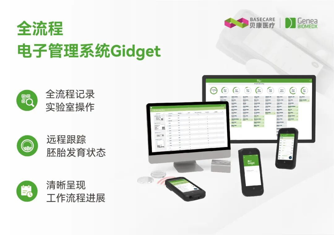 企业微信截图_1694596705700.png