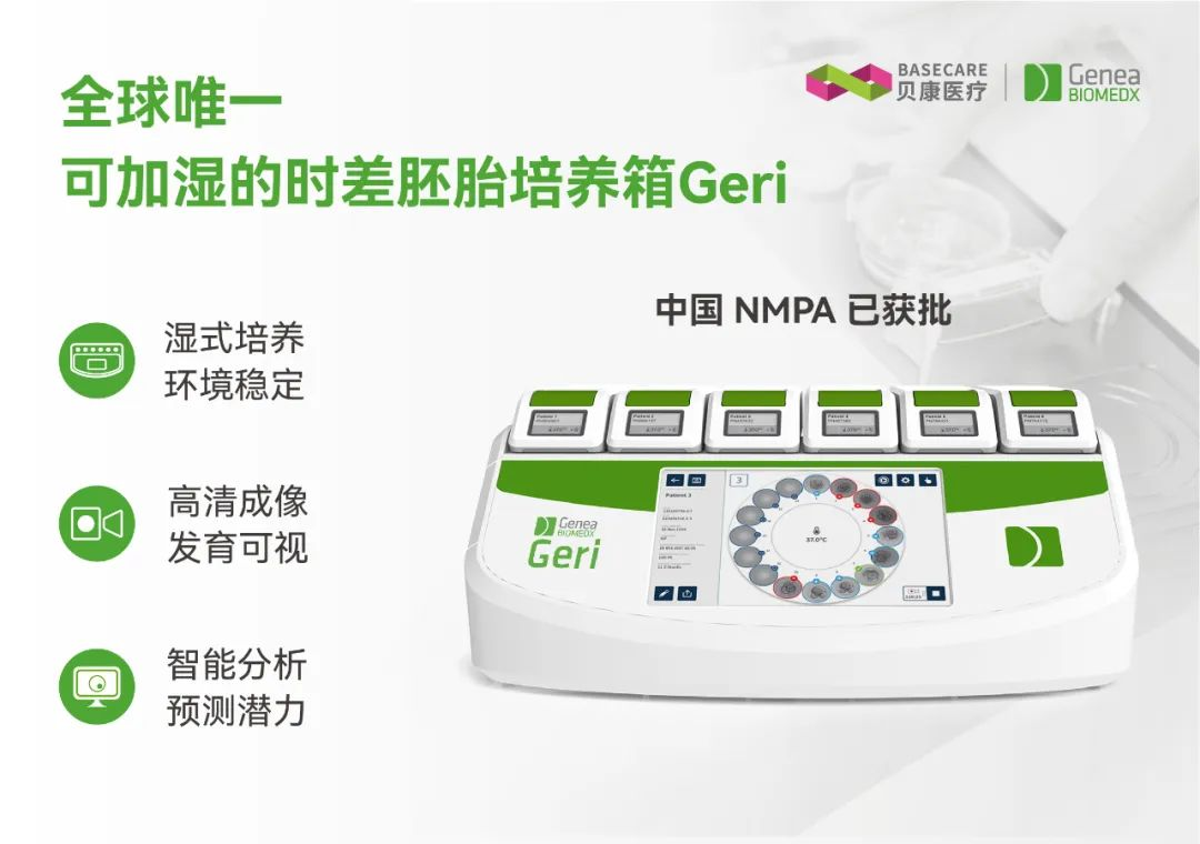 企业微信截图_16945966824545.png